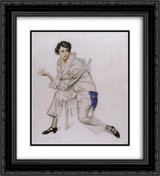 Portrait of the artist Nadezhda Komarovskaya 20x22 Black Ornate Wood Framed Art Print Poster with Double Matting by Kustodiev, Boris