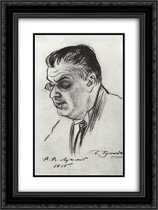 Portrait of V. Luzhsky 18x24 Black Ornate Wood Framed Art Print Poster with Double Matting by Kustodiev, Boris