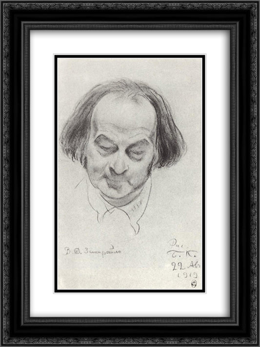 Portrait of V. Zamirailo 18x24 Black Ornate Wood Framed Art Print Poster with Double Matting by Kustodiev, Boris