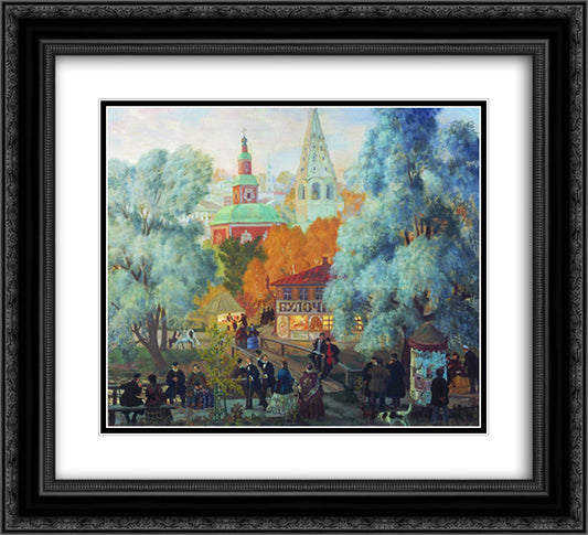 Province 22x20 Black Ornate Wood Framed Art Print Poster with Double Matting by Kustodiev, Boris