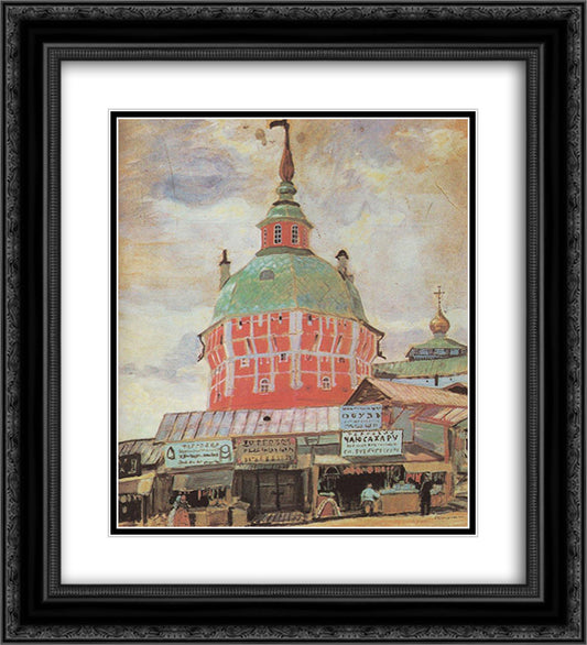Red Tower of Troitse-Sergeevsky Lavra 20x22 Black Ornate Wood Framed Art Print Poster with Double Matting by Kustodiev, Boris