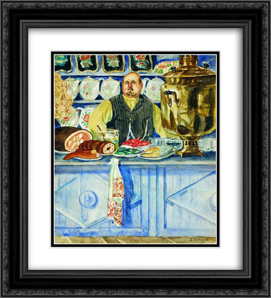 Restaurant Owner 20x22 Black Ornate Wood Framed Art Print Poster with Double Matting by Kustodiev, Boris