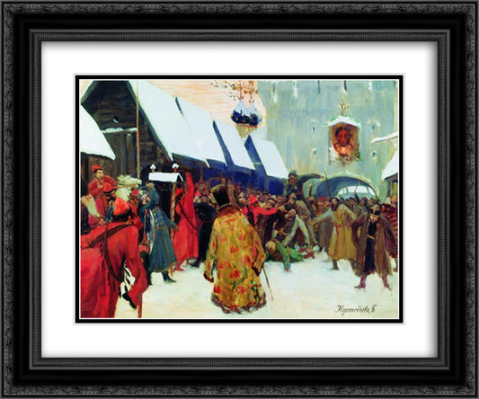 Revolt against the boyars in the old Russia 24x20 Black Ornate Wood Framed Art Print Poster with Double Matting by Kustodiev, Boris