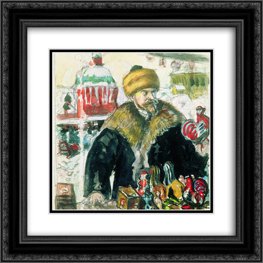 Self Portrait 20x20 Black Ornate Wood Framed Art Print Poster with Double Matting by Kustodiev, Boris