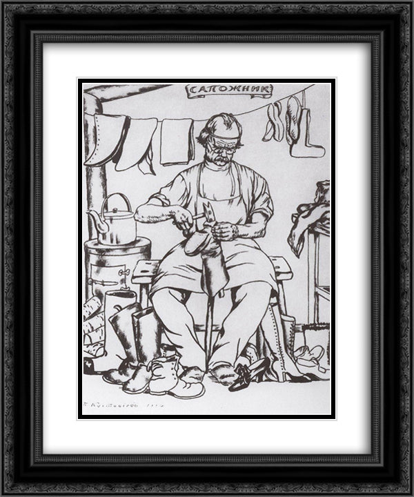 Shoemaker 20x24 Black Ornate Wood Framed Art Print Poster with Double Matting by Kustodiev, Boris