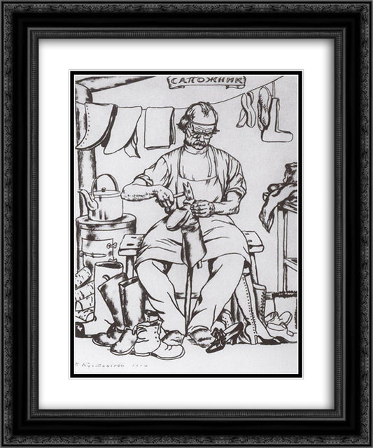 Shoemaker 20x24 Black Ornate Wood Framed Art Print Poster with Double Matting by Kustodiev, Boris