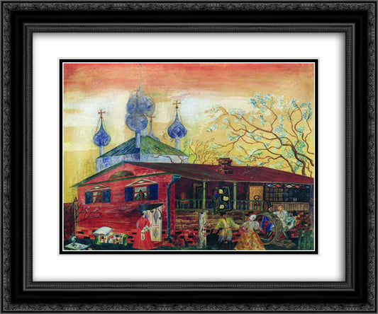 Shostakovich Museum of Art 24x20 Black Ornate Wood Framed Art Print Poster with Double Matting by Kustodiev, Boris