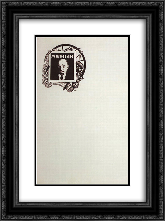Stationery. Sheet with Portrait of Lenin 18x24 Black Ornate Wood Framed Art Print Poster with Double Matting by Kustodiev, Boris