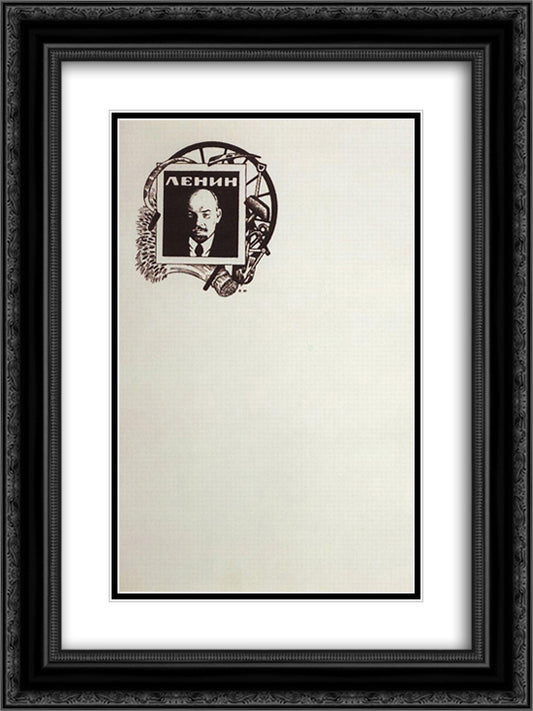 Stationery. Sheet with Portrait of Lenin 18x24 Black Ornate Wood Framed Art Print Poster with Double Matting by Kustodiev, Boris