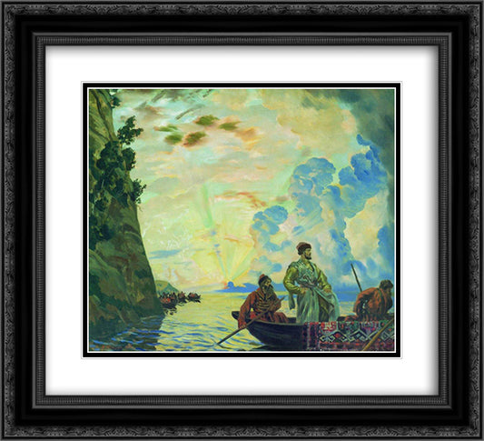 Stepan Razin 22x20 Black Ornate Wood Framed Art Print Poster with Double Matting by Kustodiev, Boris