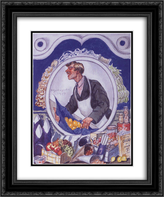 Steward 20x24 Black Ornate Wood Framed Art Print Poster with Double Matting by Kustodiev, Boris