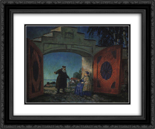 The gate of house Kabanovs 24x20 Black Ornate Wood Framed Art Print Poster with Double Matting by Kustodiev, Boris
