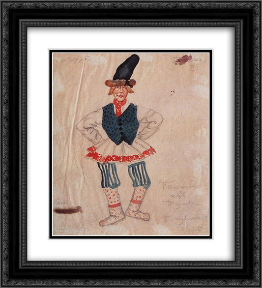 The guy from Tula 20x22 Black Ornate Wood Framed Art Print Poster with Double Matting by Kustodiev, Boris