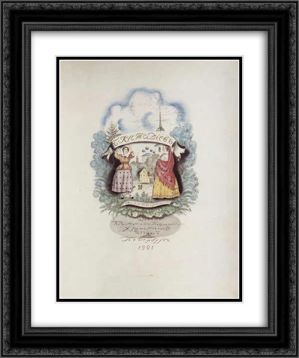 Title page 20x24 Black Ornate Wood Framed Art Print Poster with Double Matting by Kustodiev, Boris