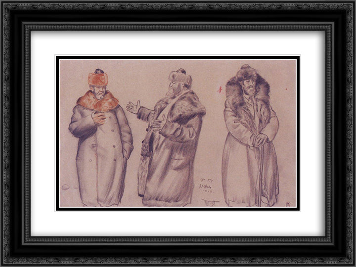 V.A. Kastalsky. Tree sketches 24x18 Black Ornate Wood Framed Art Print Poster with Double Matting by Kustodiev, Boris