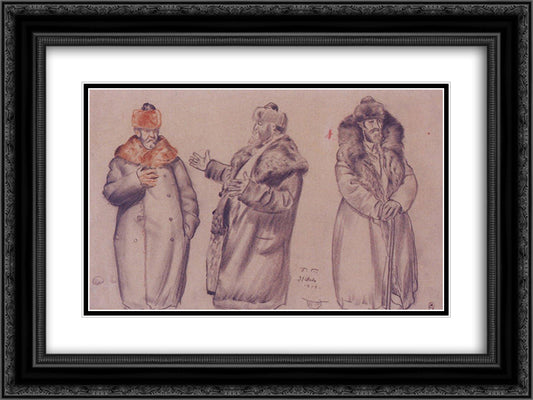 V.A. Kastalsky. Tree sketches 24x18 Black Ornate Wood Framed Art Print Poster with Double Matting by Kustodiev, Boris
