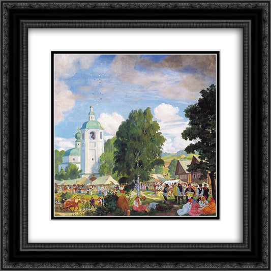 Village Fair 20x20 Black Ornate Wood Framed Art Print Poster with Double Matting by Kustodiev, Boris