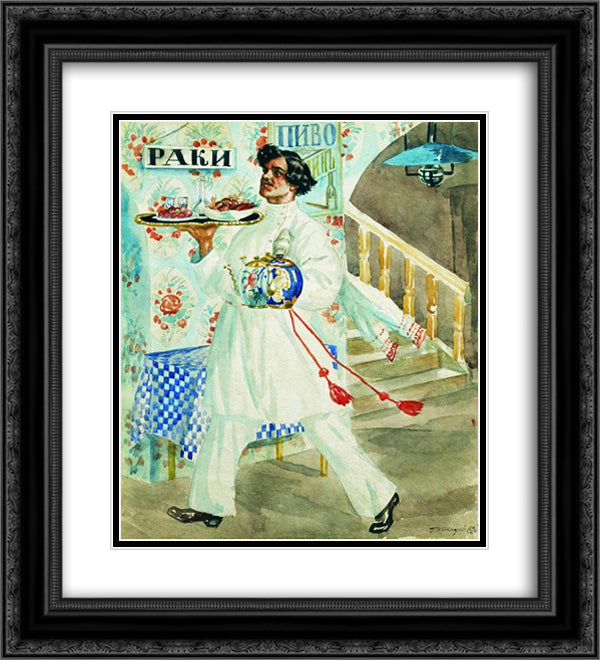 Waiter 20x22 Black Ornate Wood Framed Art Print Poster with Double Matting by Kustodiev, Boris