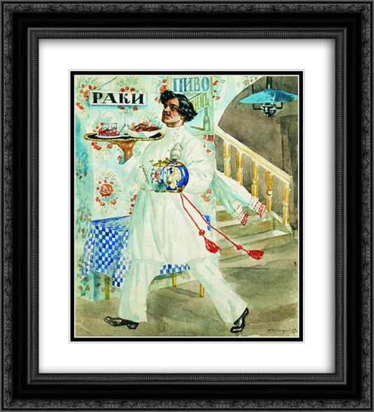 Waiter 20x22 Black Ornate Wood Framed Art Print Poster with Double Matting by Kustodiev, Boris