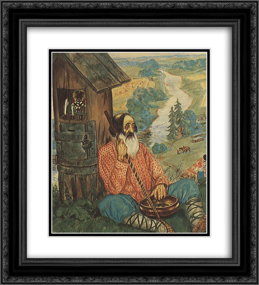 Wanderer 20x22 Black Ornate Wood Framed Art Print Poster with Double Matting by Kustodiev, Boris