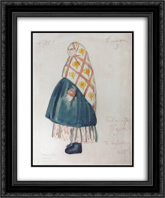 Woman from Tula 20x24 Black Ornate Wood Framed Art Print Poster with Double Matting by Kustodiev, Boris