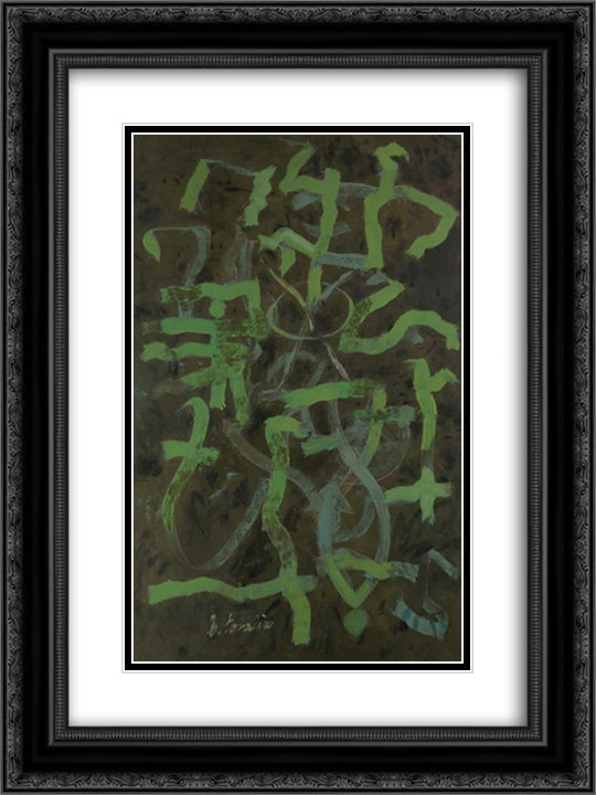 Green 18x24 Black Ornate Wood Framed Art Print Poster with Double Matting by Tomlin, Bradley Walker