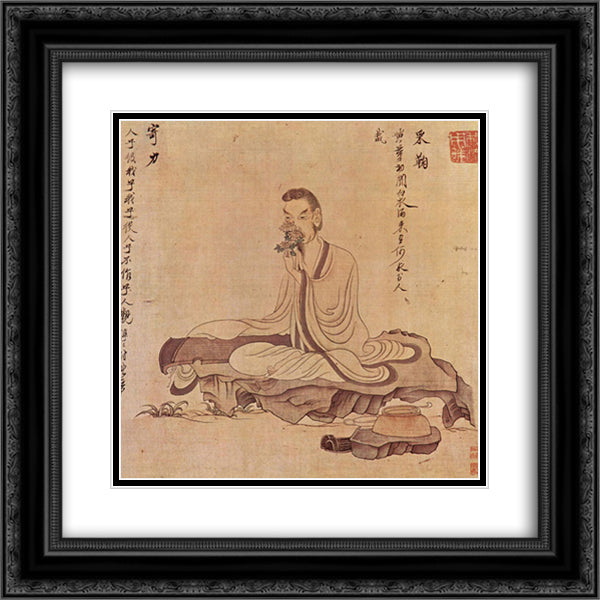 Portrait of Tao Yuanming 20x20 Black Ornate Wood Framed Art Print Poster with Double Matting by Hongshou, Chen