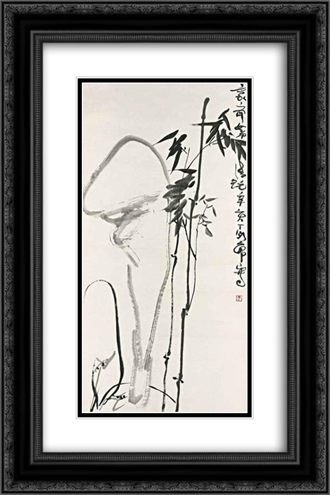 Bamboo and Rocks 16x24 Black Ornate Wood Framed Art Print Poster with Double Matting by Yanyong, Ding