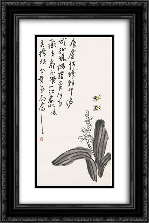 Bees and Narcissus 16x24 Black Ornate Wood Framed Art Print Poster with Double Matting by Yanyong, Ding