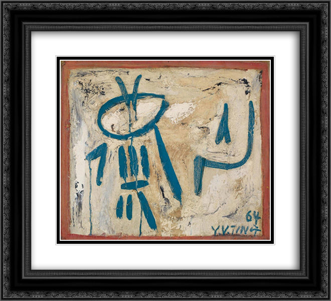 Bone Script 22x20 Black Ornate Wood Framed Art Print Poster with Double Matting by Yanyong, Ding