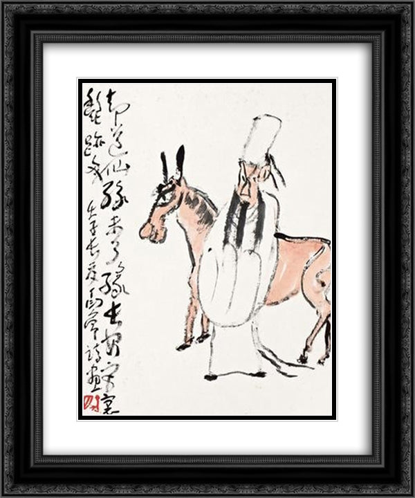Character 20x24 Black Ornate Wood Framed Art Print Poster with Double Matting by Yanyong, Ding
