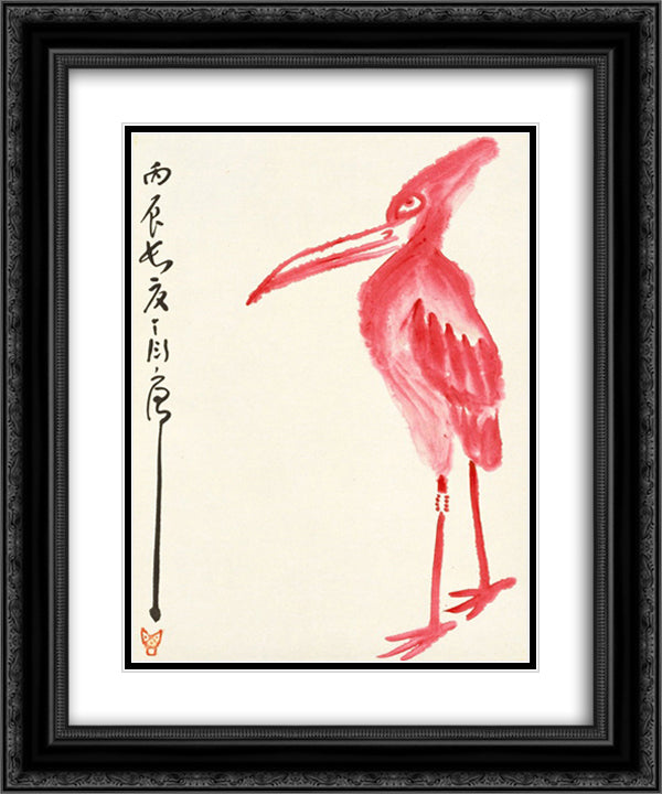 Crane 20x24 Black Ornate Wood Framed Art Print Poster with Double Matting by Yanyong, Ding