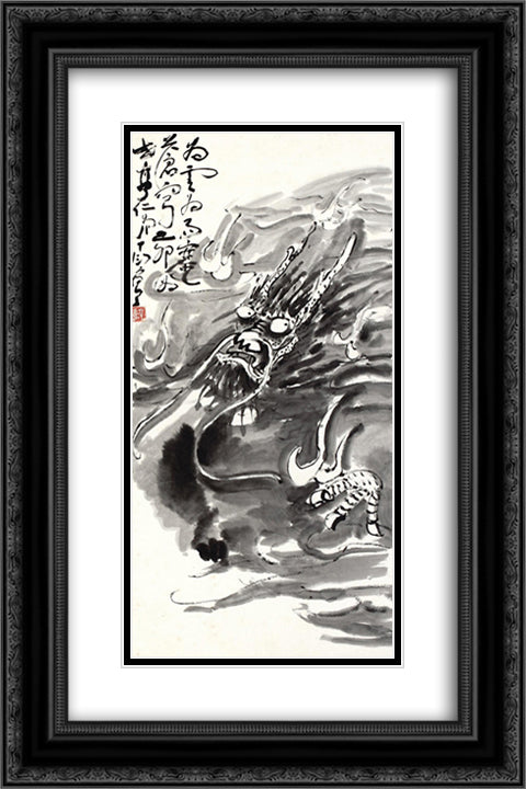 Dragon in the Clouds 16x24 Black Ornate Wood Framed Art Print Poster with Double Matting by Yanyong, Ding