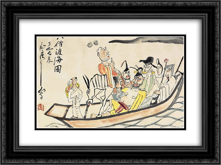 Eight Immortals 24x18 Black Ornate Wood Framed Art Print Poster with Double Matting by Yanyong, Ding