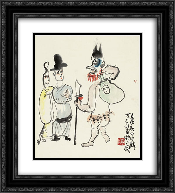 Figures 20x22 Black Ornate Wood Framed Art Print Poster with Double Matting by Yanyong, Ding