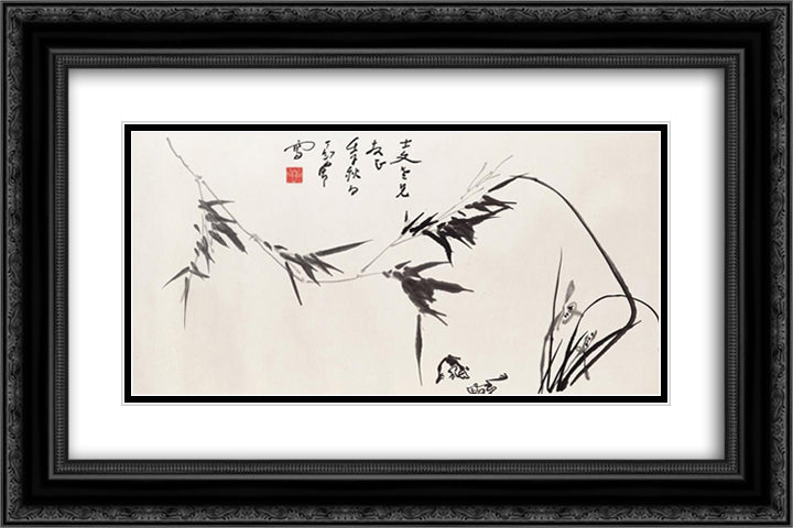 Frogs 24x16 Black Ornate Wood Framed Art Print Poster with Double Matting by Yanyong, Ding