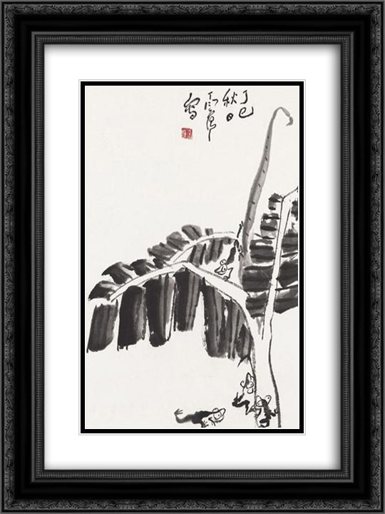 Frogs at Play 18x24 Black Ornate Wood Framed Art Print Poster with Double Matting by Yanyong, Ding