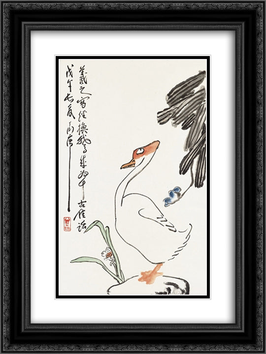 Goose 18x24 Black Ornate Wood Framed Art Print Poster with Double Matting by Yanyong, Ding