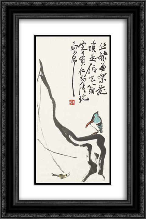 Kingfisher and Fish 16x24 Black Ornate Wood Framed Art Print Poster with Double Matting by Yanyong, Ding