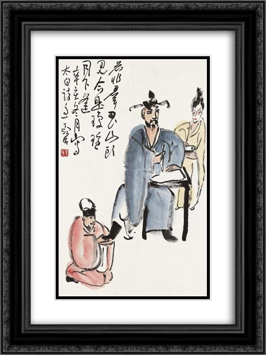 Li Bai's Drunken Calligraphy 18x24 Black Ornate Wood Framed Art Print Poster with Double Matting by Yanyong, Ding