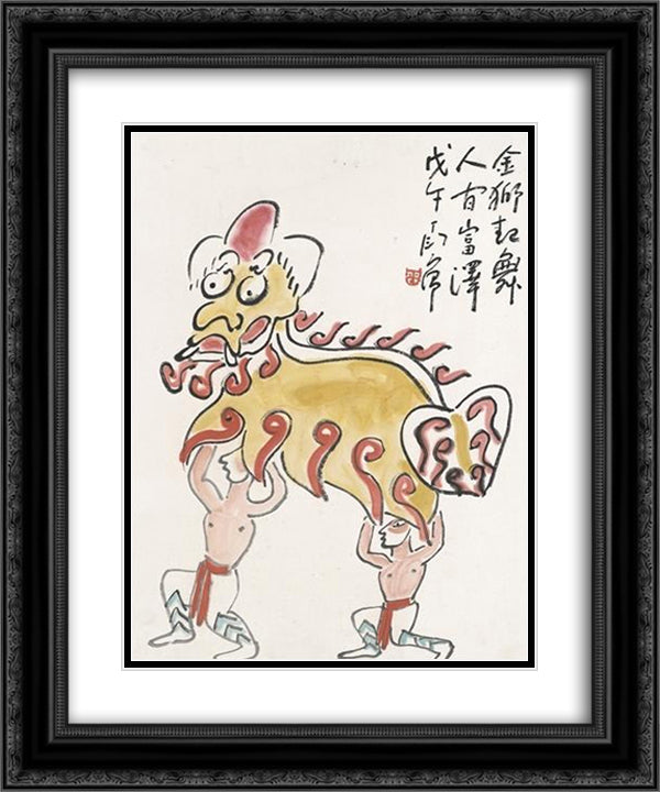 Lion Dance 20x24 Black Ornate Wood Framed Art Print Poster with Double Matting by Yanyong, Ding
