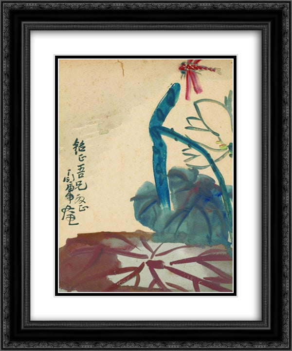 Lotus 20x24 Black Ornate Wood Framed Art Print Poster with Double Matting by Yanyong, Ding