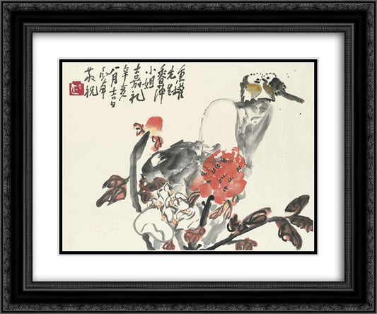 Lovebirds 24x20 Black Ornate Wood Framed Art Print Poster with Double Matting by Yanyong, Ding