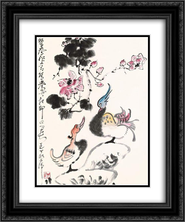 Mandarin Ducks 20x24 Black Ornate Wood Framed Art Print Poster with Double Matting by Yanyong, Ding