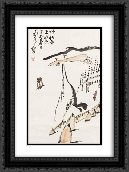 My Residence 18x24 Black Ornate Wood Framed Art Print Poster with Double Matting by Yanyong, Ding