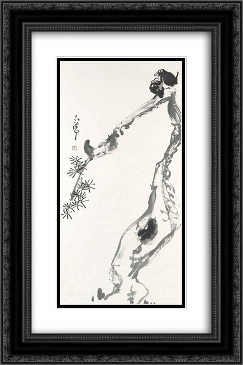 Mynahs on Pine Tree 16x24 Black Ornate Wood Framed Art Print Poster with Double Matting by Yanyong, Ding