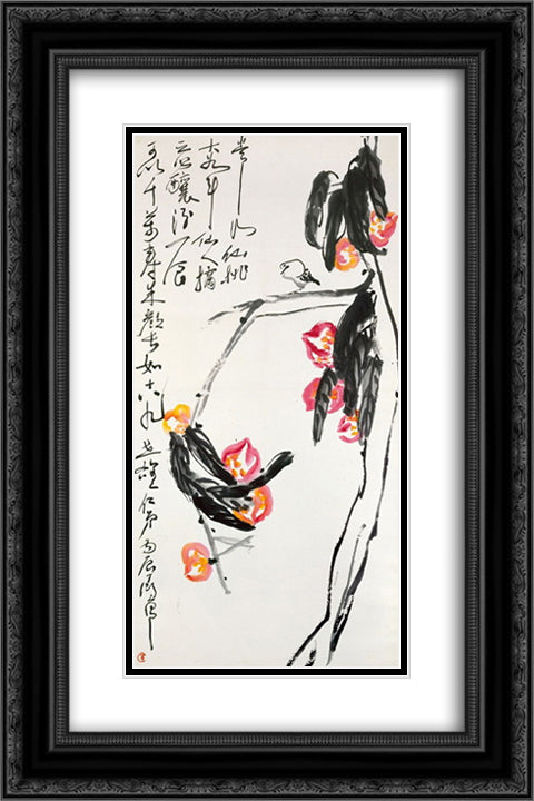 Nine Peaches and a Bird 16x24 Black Ornate Wood Framed Art Print Poster with Double Matting by Yanyong, Ding
