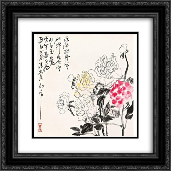 Peony 20x20 Black Ornate Wood Framed Art Print Poster with Double Matting by Yanyong, Ding