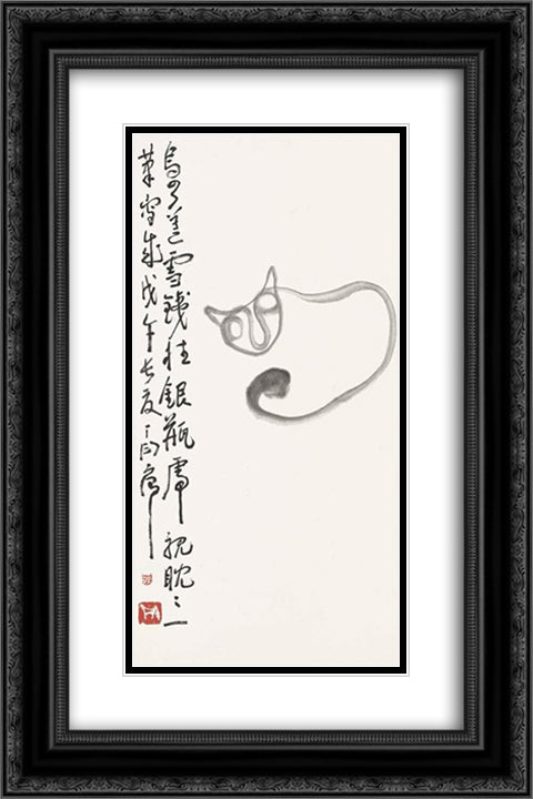 Sleeping Cat 16x24 Black Ornate Wood Framed Art Print Poster with Double Matting by Yanyong, Ding