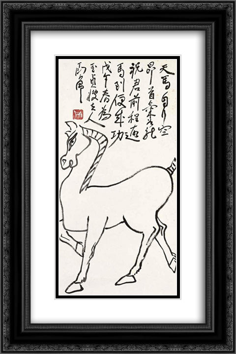 Tang Dynasty Horse 16x24 Black Ornate Wood Framed Art Print Poster with Double Matting by Yanyong, Ding